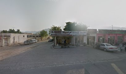 Manchester Cafeteria - Abu Dhabi -