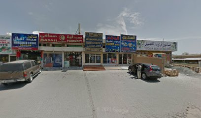 Al Metairy Car Accessories - Abu Dhabi - +971 50 373 8938