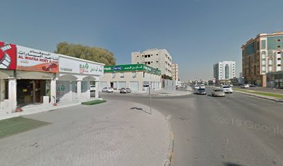 بلاتين لتجارة الأجزاء الاضافية للسيارات - Abu Dhabi -