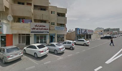 Al Rafa3 Car Accessories - Abu Dhabi - +971 9 238 7782