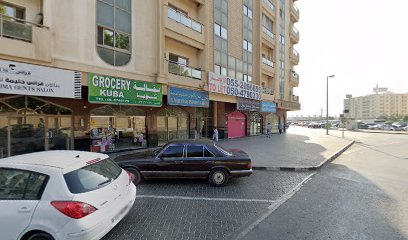 Car - Abu Dhabi -