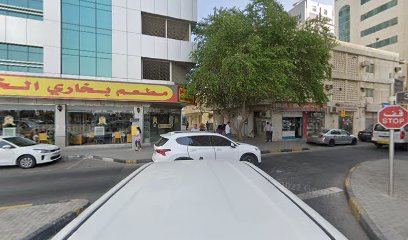 Mr.Mohammed Obaid -  -