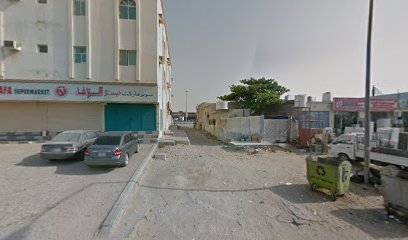 حمزه لتصليح المكيفات hamza ac repairing -  - +971 50 779 7674