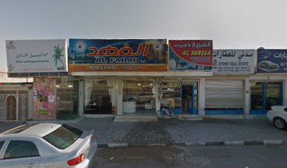 Race rent a car - Abu Dhabi -