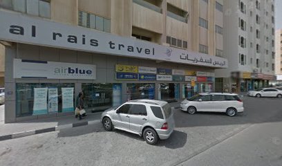 Europcar - Abu Dhabi - +971 6 556 9600