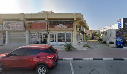 السيارة الذهبية لتأجير السيارات Alsyara AlZahabia rent cars - Abu Dhabi - +971 50 711 8809