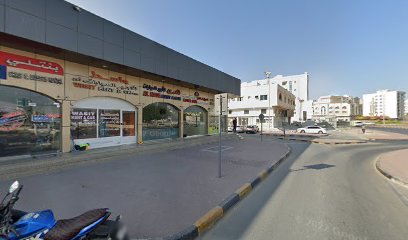 الندى لتأجير السيارات - Abu Dhabi - +971 50 696 3477