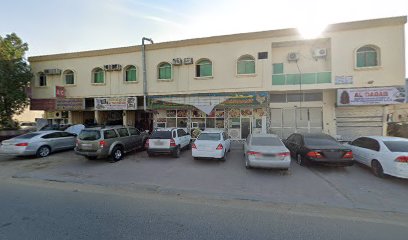 Saleem Car's And Buses Rental - Abu Dhabi -