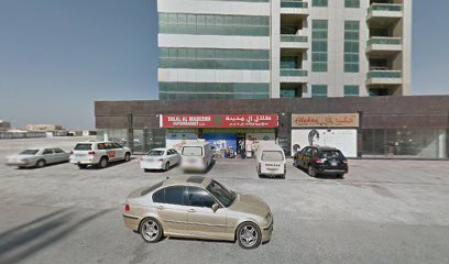 Autorent Car Rental - Al Mamzar - Abu Dhabi - +971 600 549993