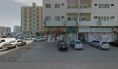 Reef Rent A Car - Abu Dhabi - +971 9 222 0506