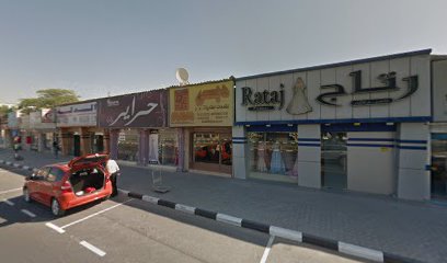 Shorooq Rent A Car - Abu Dhabi - +971 7 233 3923