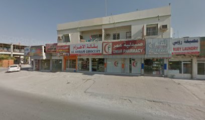 Al Safi Limousine Car Rental - Abu Dhabi - +971 7 227 7407