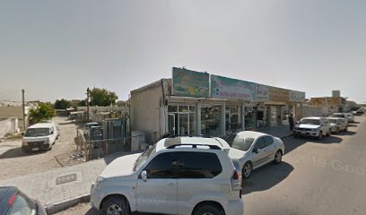 Fast Drive Rent a Car Branch 2 - Abu Dhabi - +971 7 223 5559