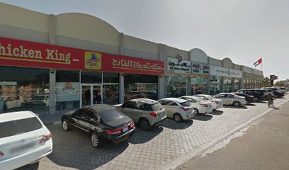 سندباد لتأجير السيارات - Abu Dhabi -