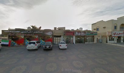 سماء كلباء لتاجر السيارت - Abu Dhabi - +971 56 674 2030
