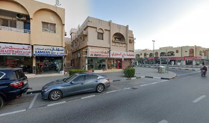 Number One - Abu Dhabi - +971 6 566 9606