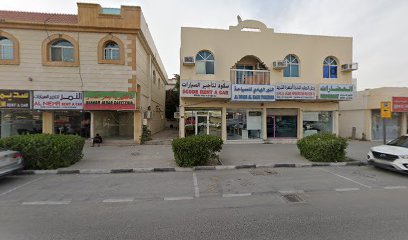 Al Hadharat LLC - Abu Dhabi - +971 6 562 6557