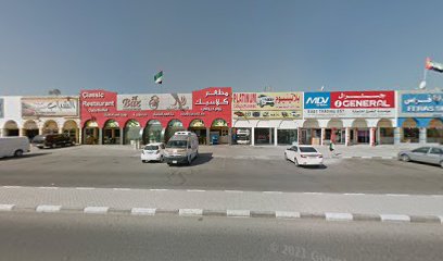 Al Shabab Car Decoration - Abu Dhabi - +971 7 236 4344