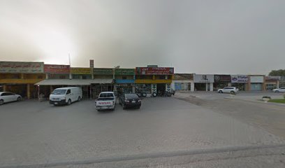 FAJR AL OUROUBAH TYERS SHOP - Abu Dhabi -