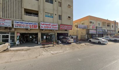 Mam auto repair workshop - Abu Dhabi - +971 6 542 0345