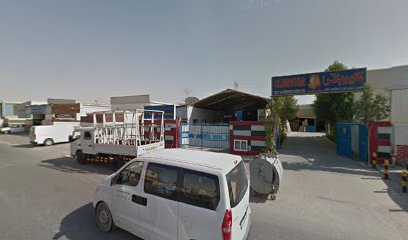 Hamilton Aluminium & Glass Cont. LLC -  - +971 6 534 6343