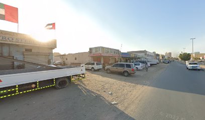 منجرة النعيمية Alnuaimia Carpentry - Abu Dhabi - +971 56 228 9990