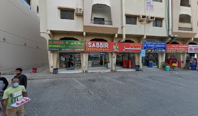 Modern Carpentry - Abu Dhabi - +971 6 743 7105
