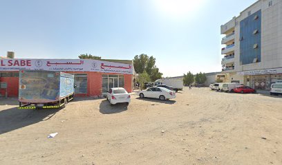 GLOBAL STAR INTERIORS - Abu Dhabi - +971 55 394 9002