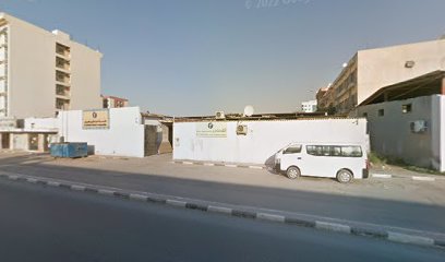 Al Tadamon Aluminium -  -