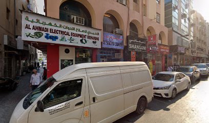 A A Mulla Carpentry - Abu Dhabi - +971 4 271 6247