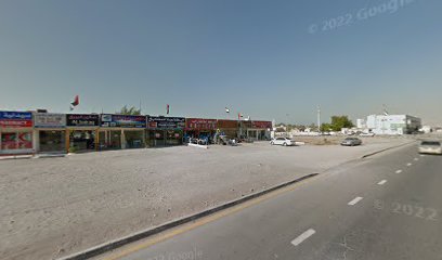 منجرة مرحبا راس الخيمة - Abu Dhabi -