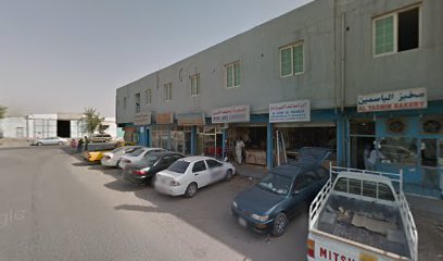 Mohd Amin Carpentry - Abu Dhabi - +971 50 801 4132