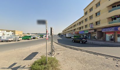 Muhammad Ismail Ghulam Carpentry - Abu Dhabi - +971 6 531 0560