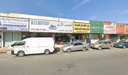 منجرة الوحدة .... AL WAHDA CARPENTRY - Abu Dhabi - +971 6 533 4418