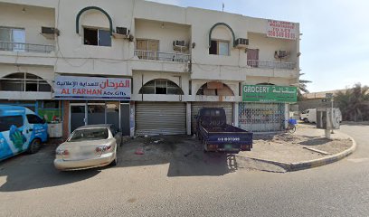 Al Sahl Carpentry - Abu Dhabi - +971 6 532 8314