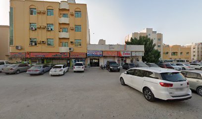 Al UNS Building Cleaning - Abu Dhabi - +971 55 697 5568