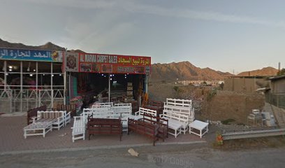 الجودة لبيع السجاد - Abu Dhabi -