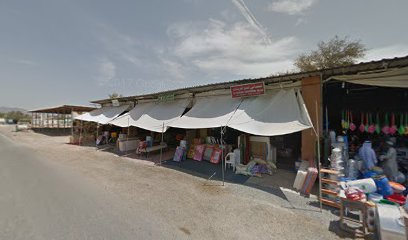 متجر خميس لبيع السجاد - Abu Dhabi -