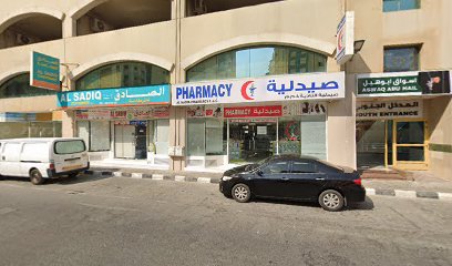 ICMAI Dubai -  - +971 55 667 7001