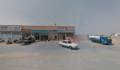 Decent aluminium & glass tr.co.llc -  - +971 6 767 2557