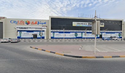 World Star Cargo & Ship Catering - Abu Dhabi - +971 6 745 1459