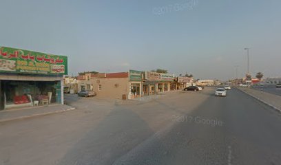Al Najm Aluminium & Glass النجم للألمنيوم والزجاج -  -