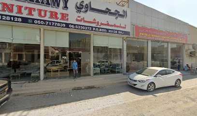 M Al Findi & Partners Foodstuff - Abu Dhabi - +971 6 533 7646