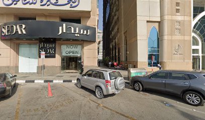 KPMG - Abu Dhabi - +971 6 517 0700