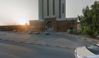 مؤسسة راس الخيمة للاعمال الخيرية - Ras Al Khaimah Charity Association - Abu Dhabi - +971 7 227 1199
