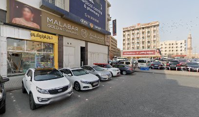 Archana chocolate TRDG. LLC - Abu Dhabi -