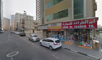 Noor al lulu nuts training - Abu Dhabi - +971 50 480 8522