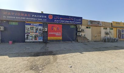 Al Kaser Building Materials Trading Establishment - Abu Dhabi - +971 6 748 1064
