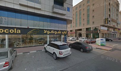 Le Chocola - Abu Dhabi - +971 55 168 2452