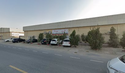 Lever Electric LLC - Abu Dhabi -